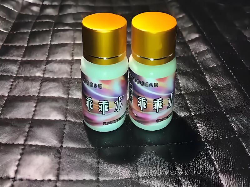 催听迷用品9758-o2TD型号